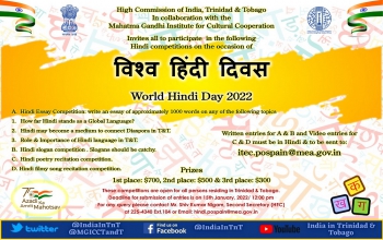Hindi Competitions on the occasion of Word Hindi Day 2022